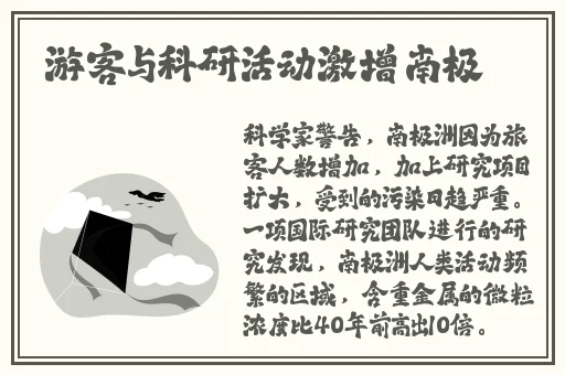 韩国精品A片免费一区二区