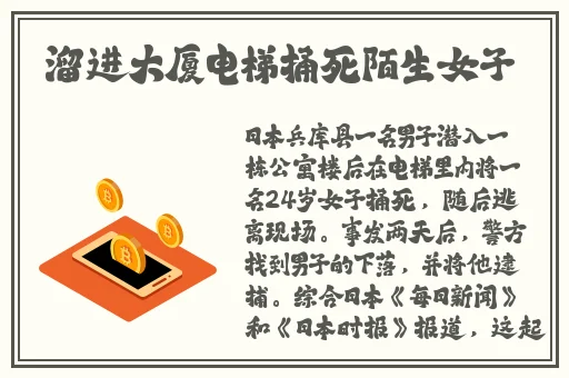 92**免视频100集2019